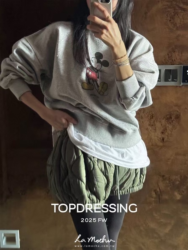 顯瘦澎感絎縫短褲
